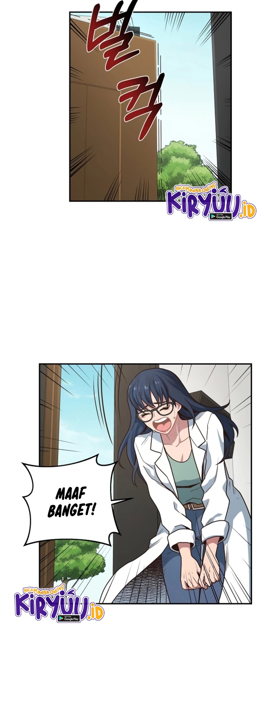 One of a Kind Irregular Chapter 28 Gambar 6