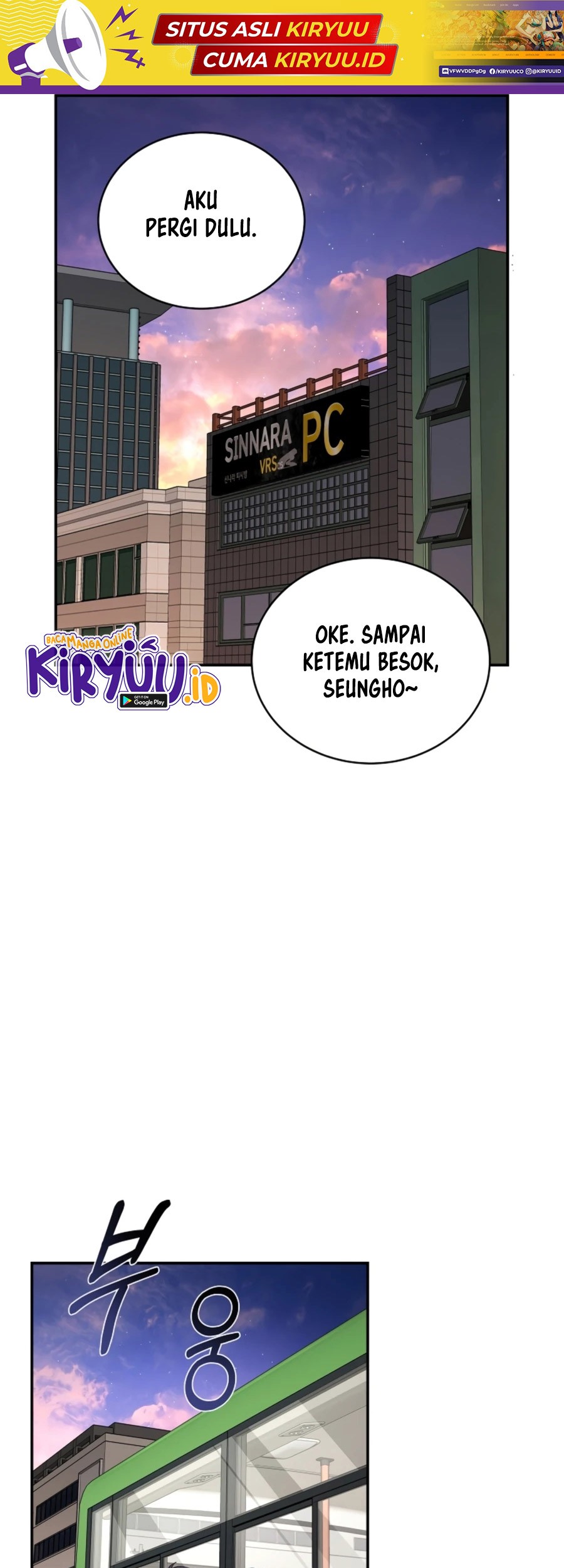 Baca  One of a Kind Irregular Chapter 29 Gambar 2