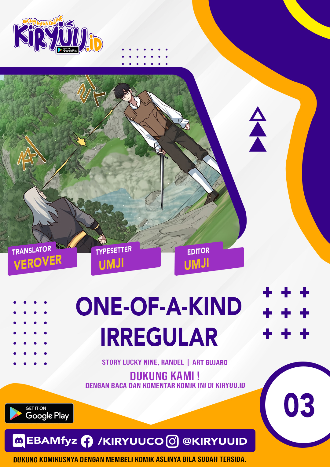 Baca One of a Kind Irregular Chapter 3 Gambar 2