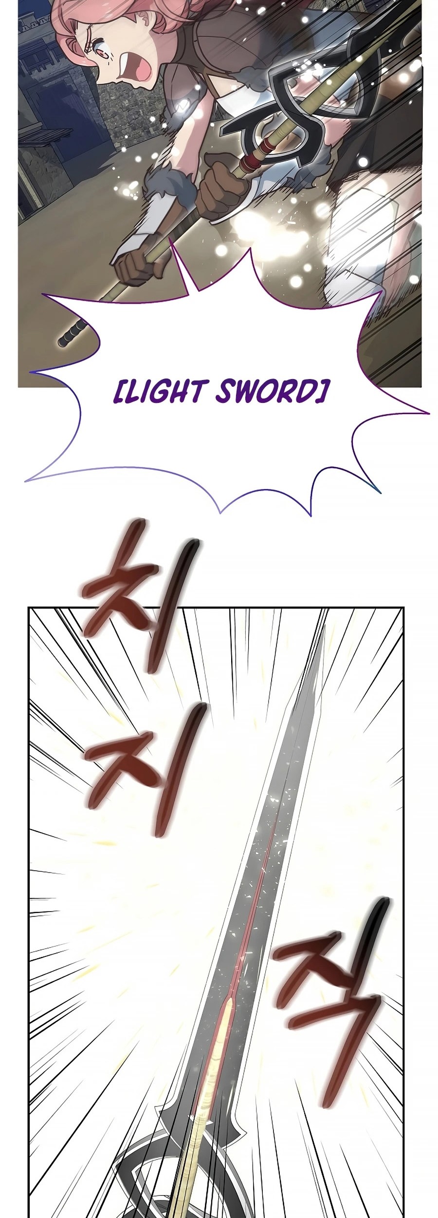 One of a Kind Irregular Chapter 30 Gambar 6