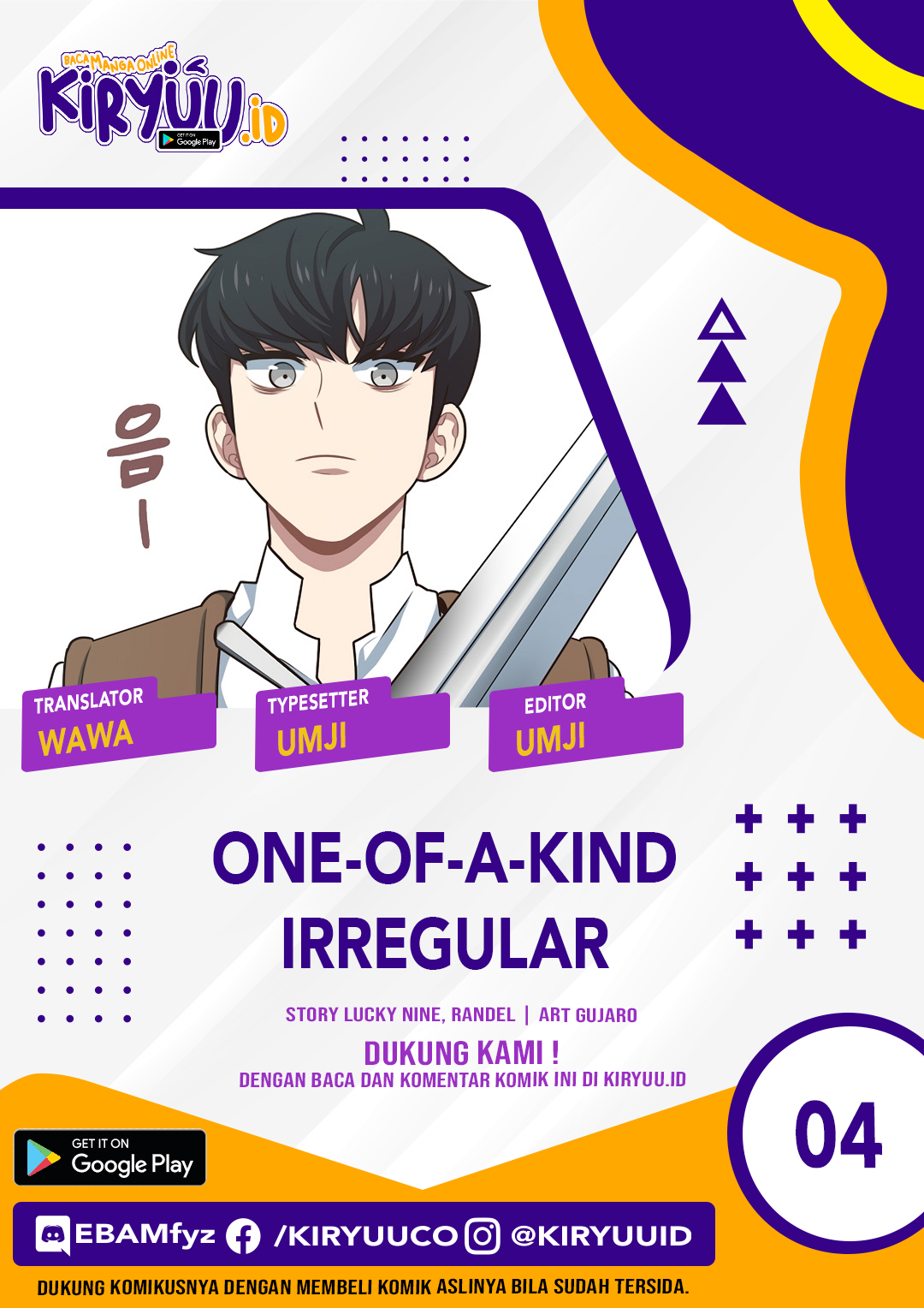 Baca One of a Kind Irregular Chapter 4 Gambar 2