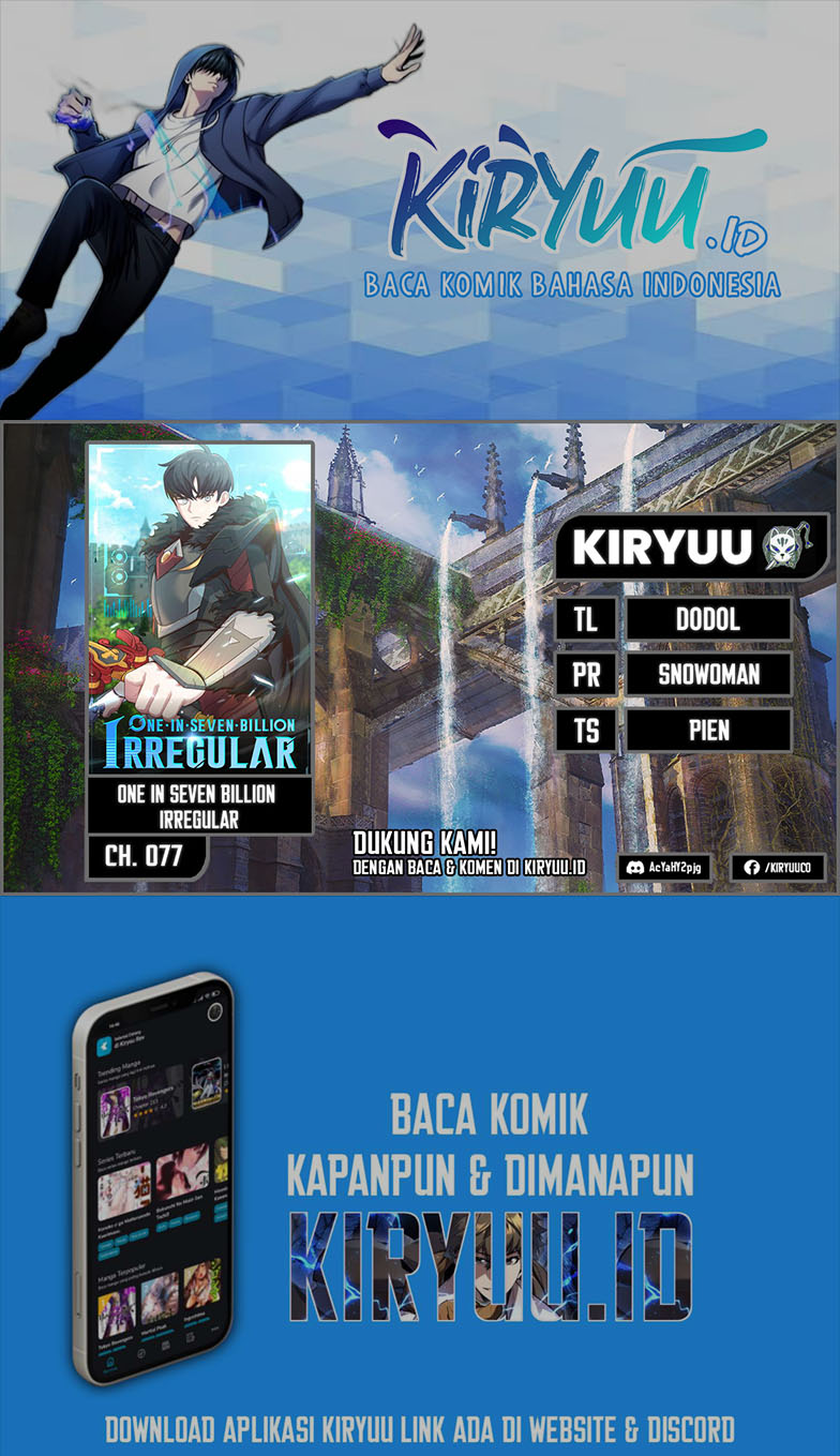 Baca Komik One of a Kind Irregular Chapter 77 Gambar 1