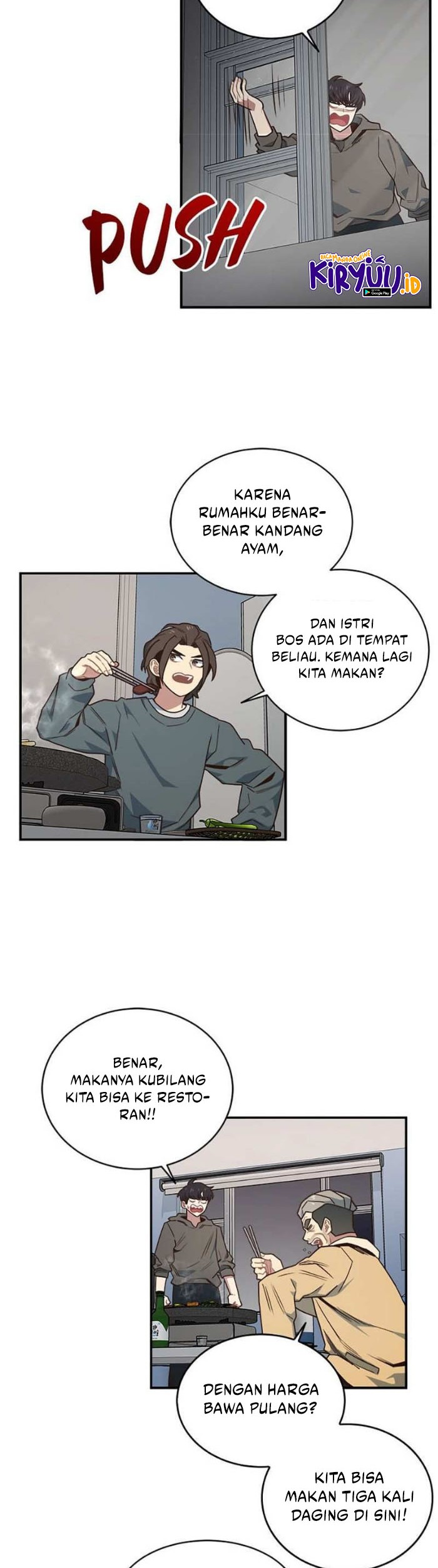 One of a Kind Irregular Chapter 96 Gambar 15