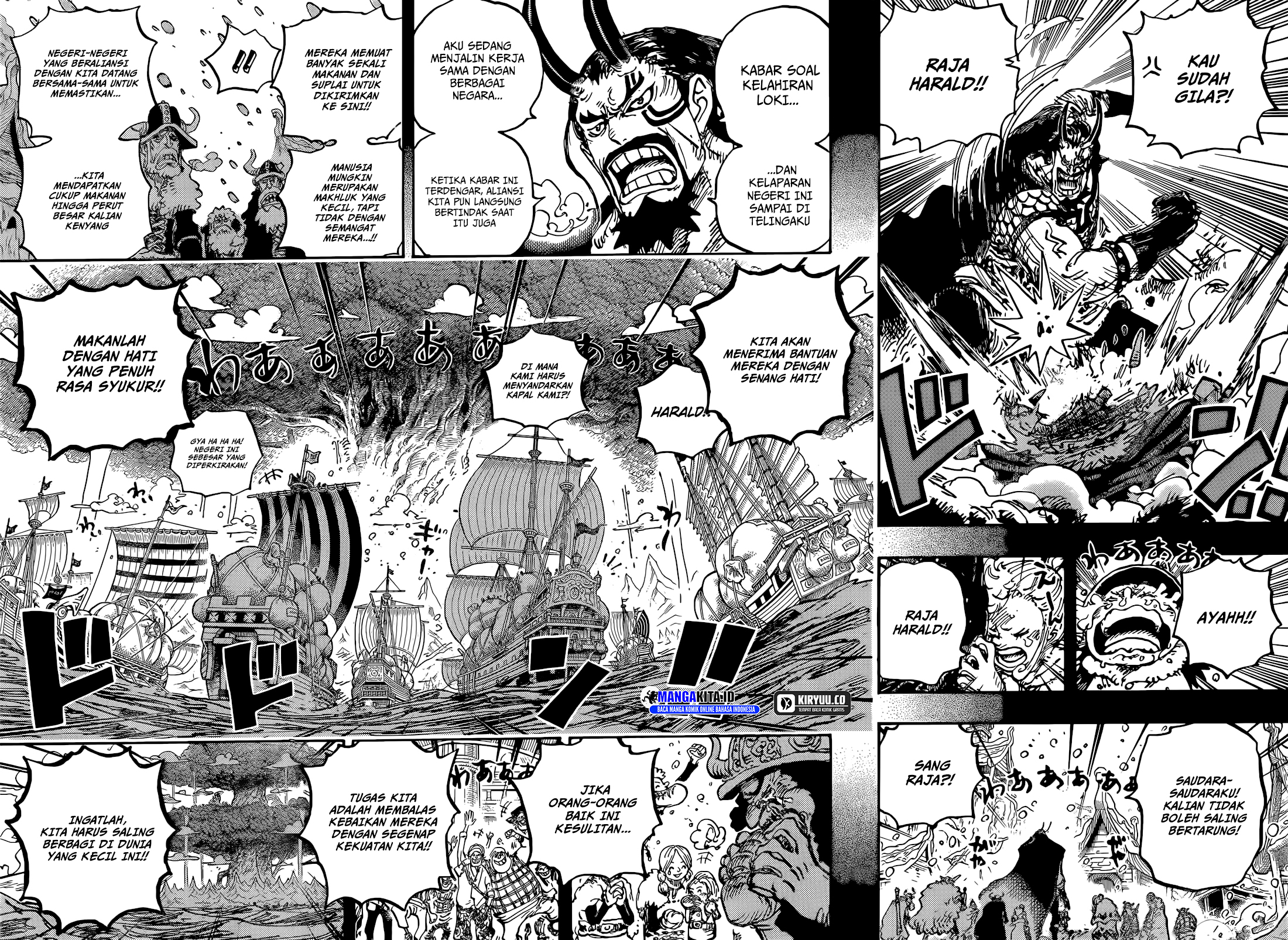 One Piece Chapter 1154 Gambar 7