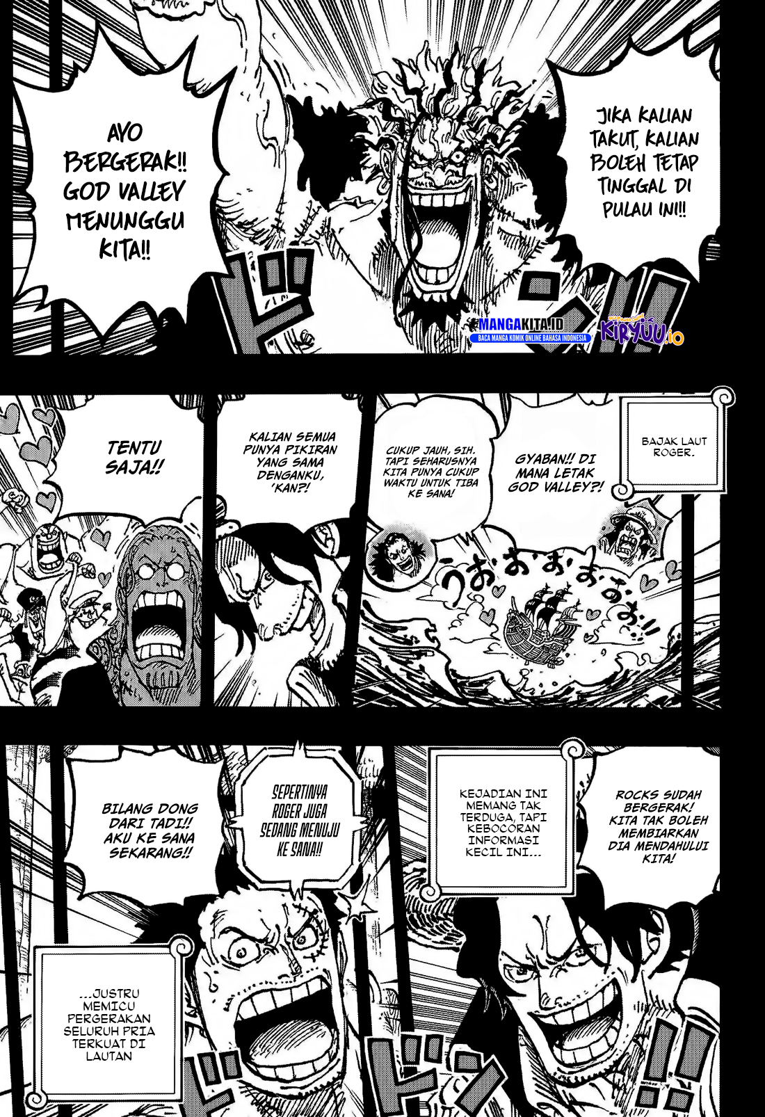 One Piece Chapter 1159 Gambar 12