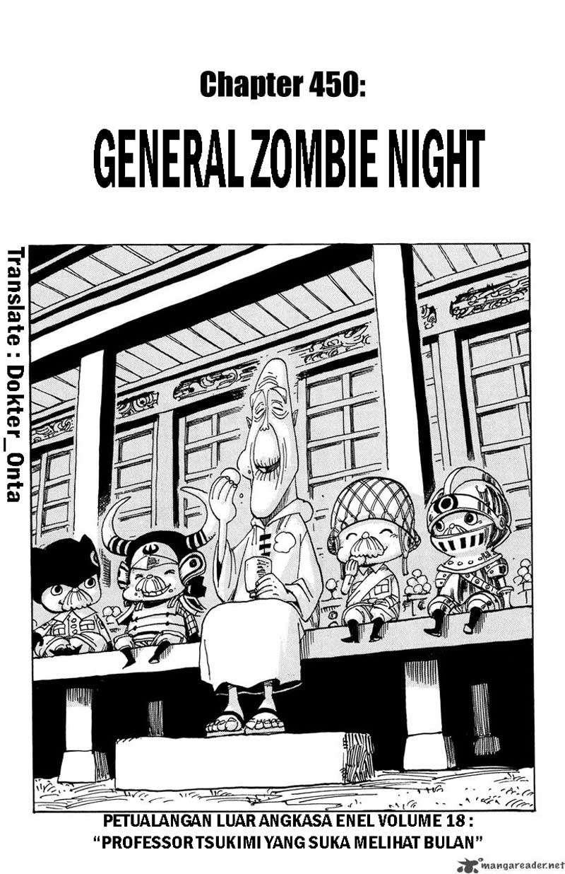 Baca Komik One Piece Chapter 450 Gambar 1