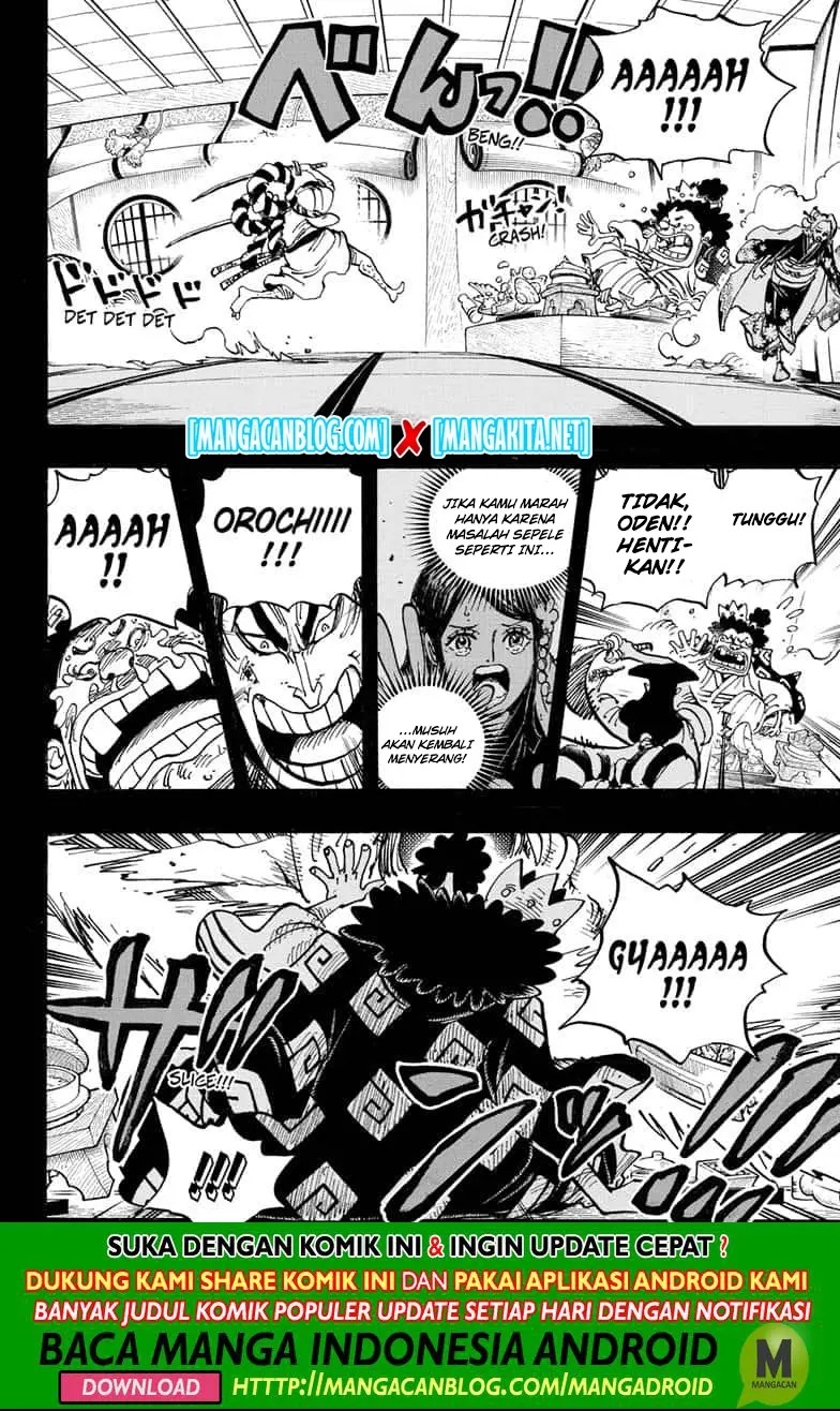 Baca One Piece Chapter 969.5 Gambar 2