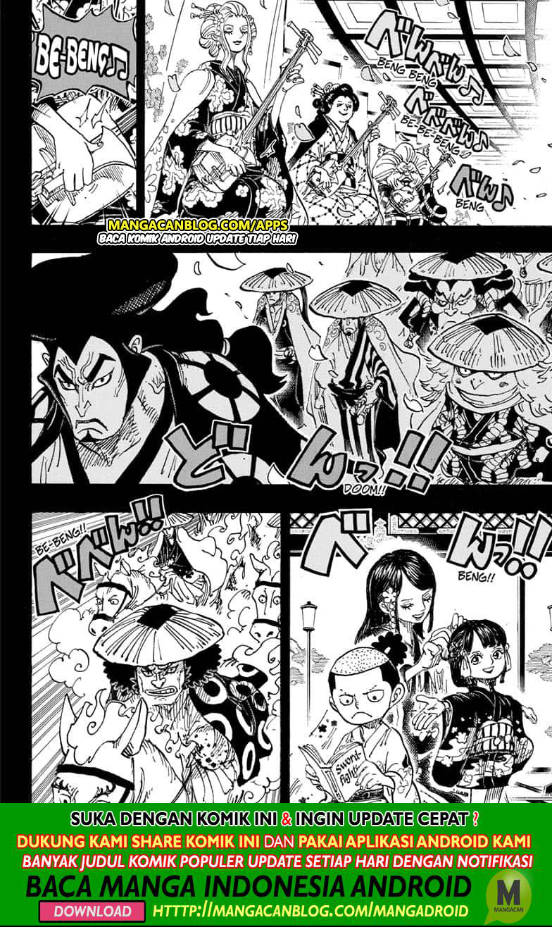 Baca One Piece Chapter 970.5 Gambar 2