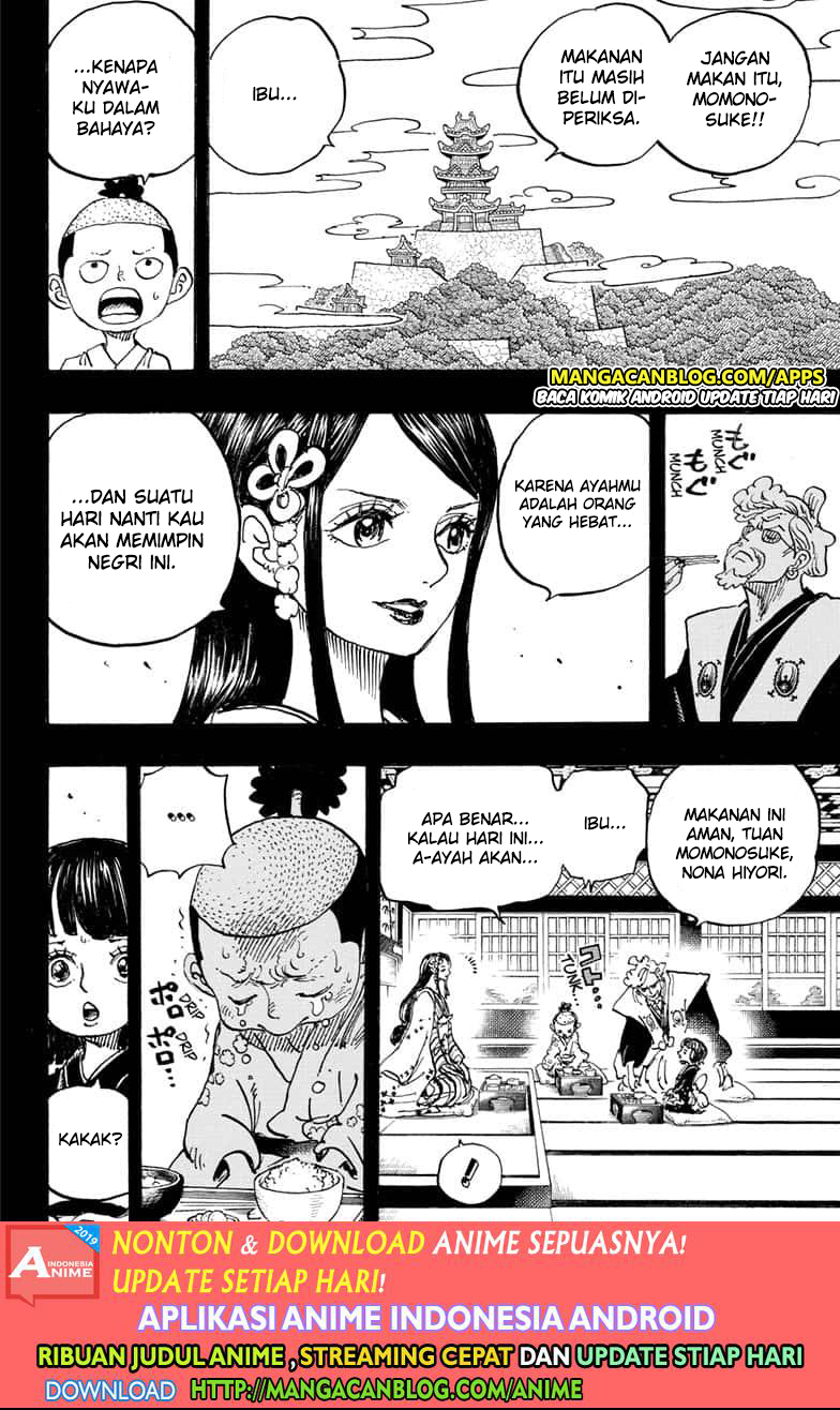 Baca One Piece Chapter 971.5 Gambar 2