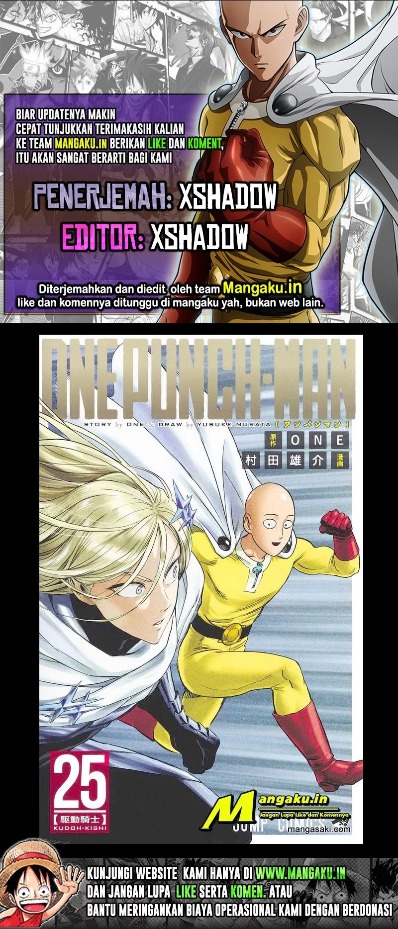 Baca Komik One Punch Man Chapter 211.5 Gambar 1