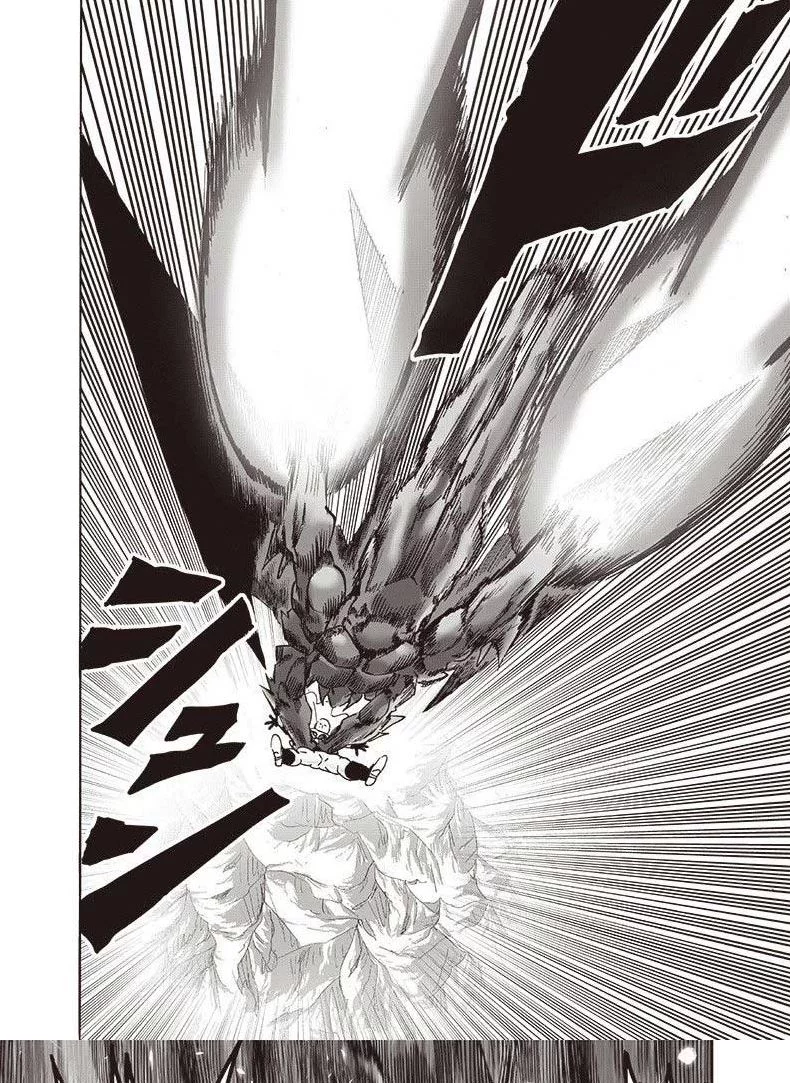One Punch Man Chapter 212.1 Gambar 9