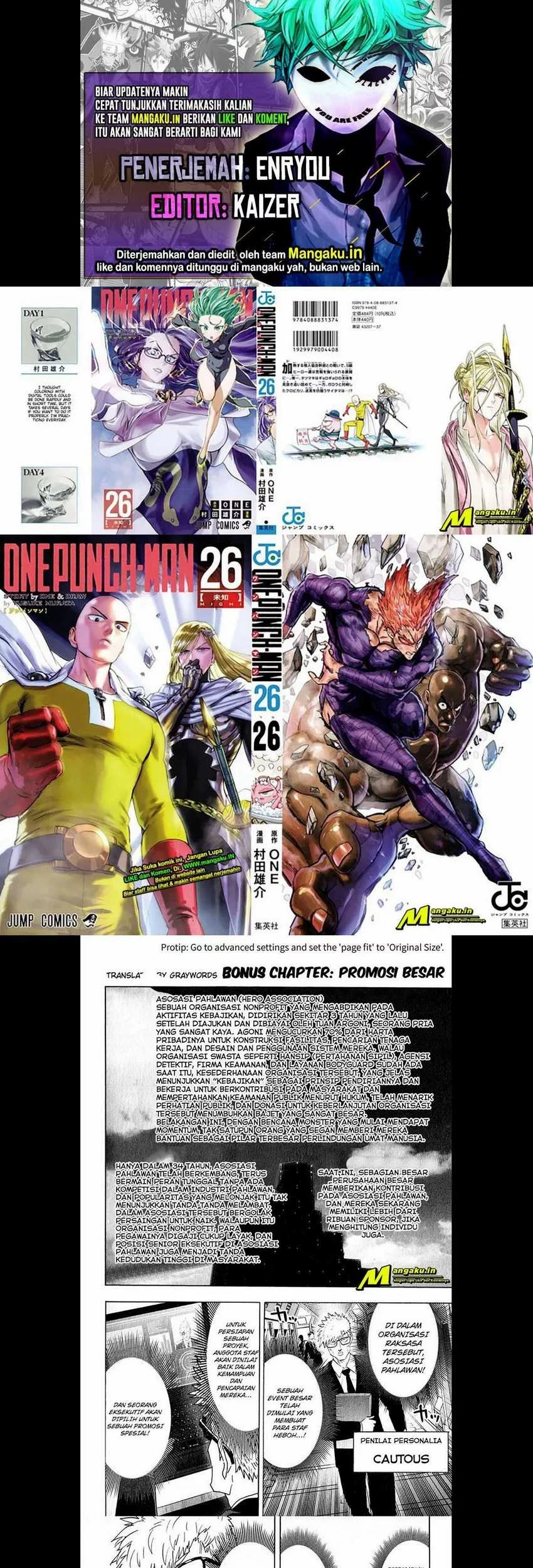 Baca Komik One Punch Man Chapter 215.5 Gambar 1