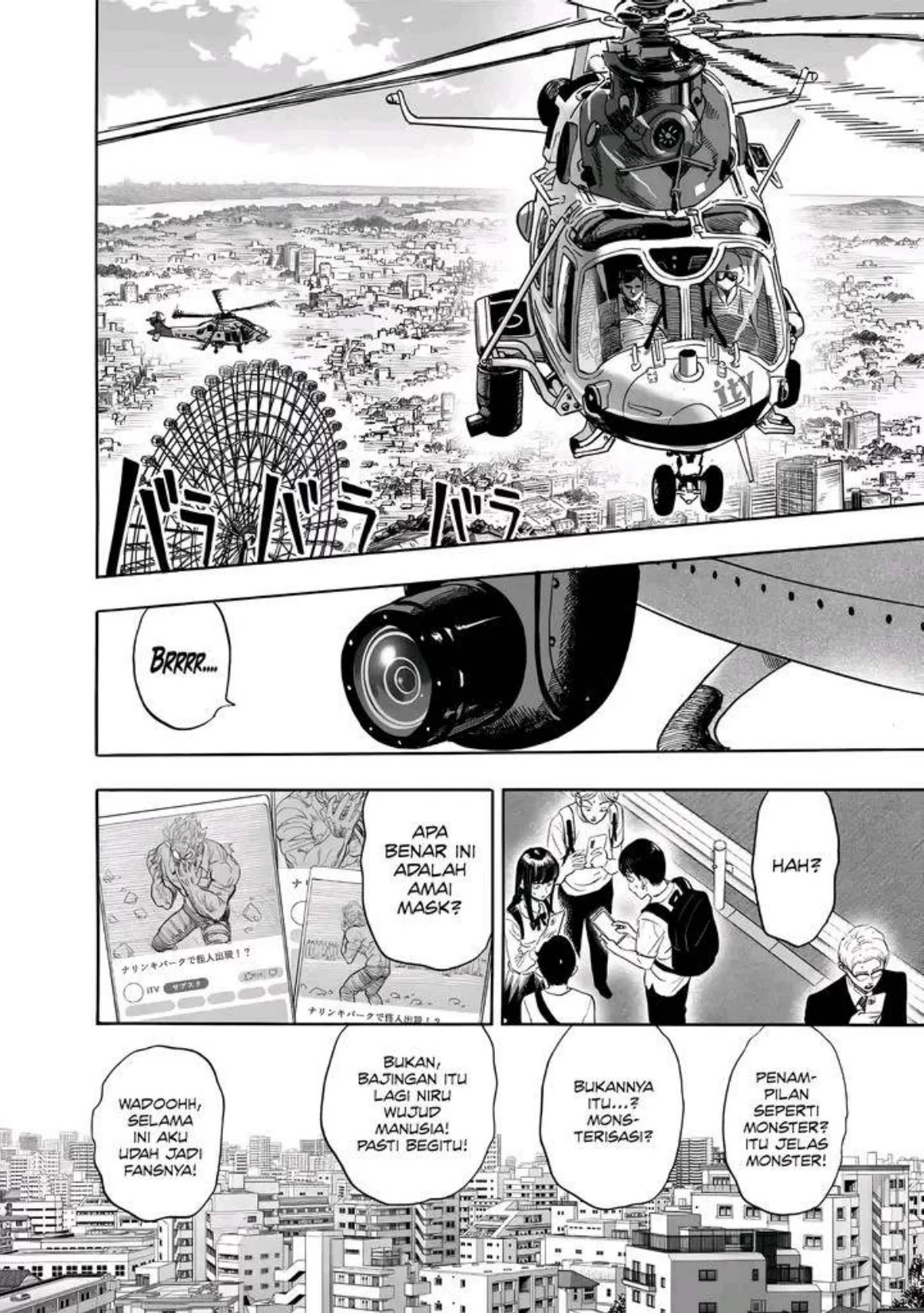 Baca  One Punch Man Chapter 269 Gambar 2