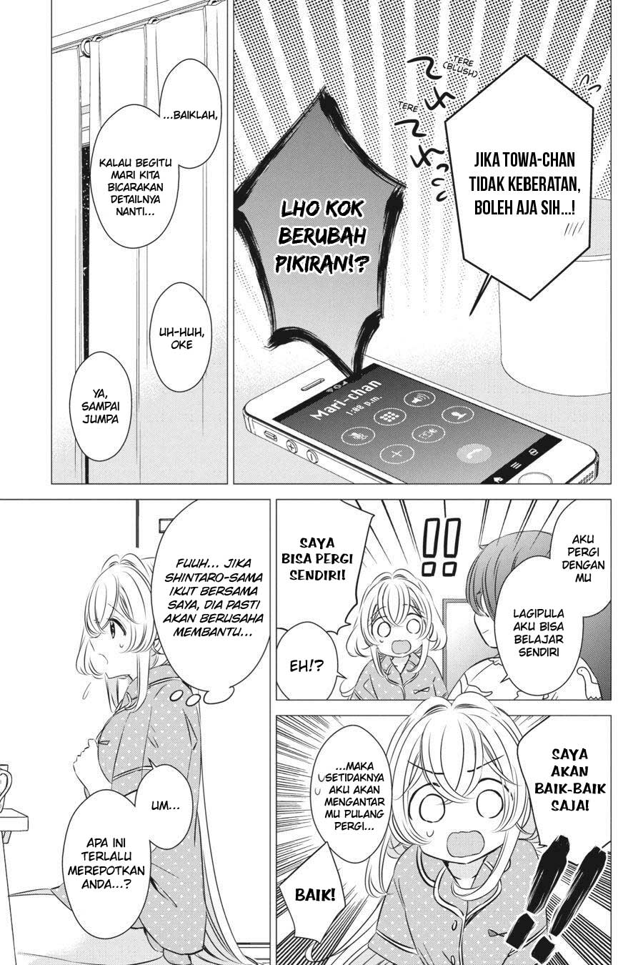 One Room, Hiatari Futsuu, Tenshi-tsuki Chapter 24 Gambar 12