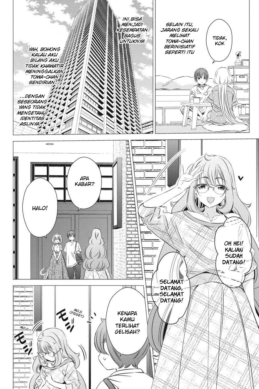 One Room, Hiatari Futsuu, Tenshi-tsuki Chapter 24 Gambar 13