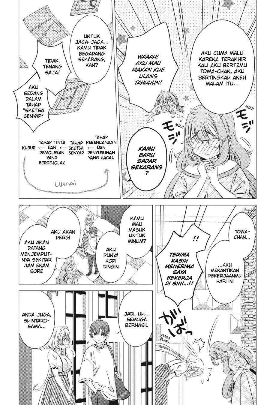 One Room, Hiatari Futsuu, Tenshi-tsuki Chapter 24 Gambar 14