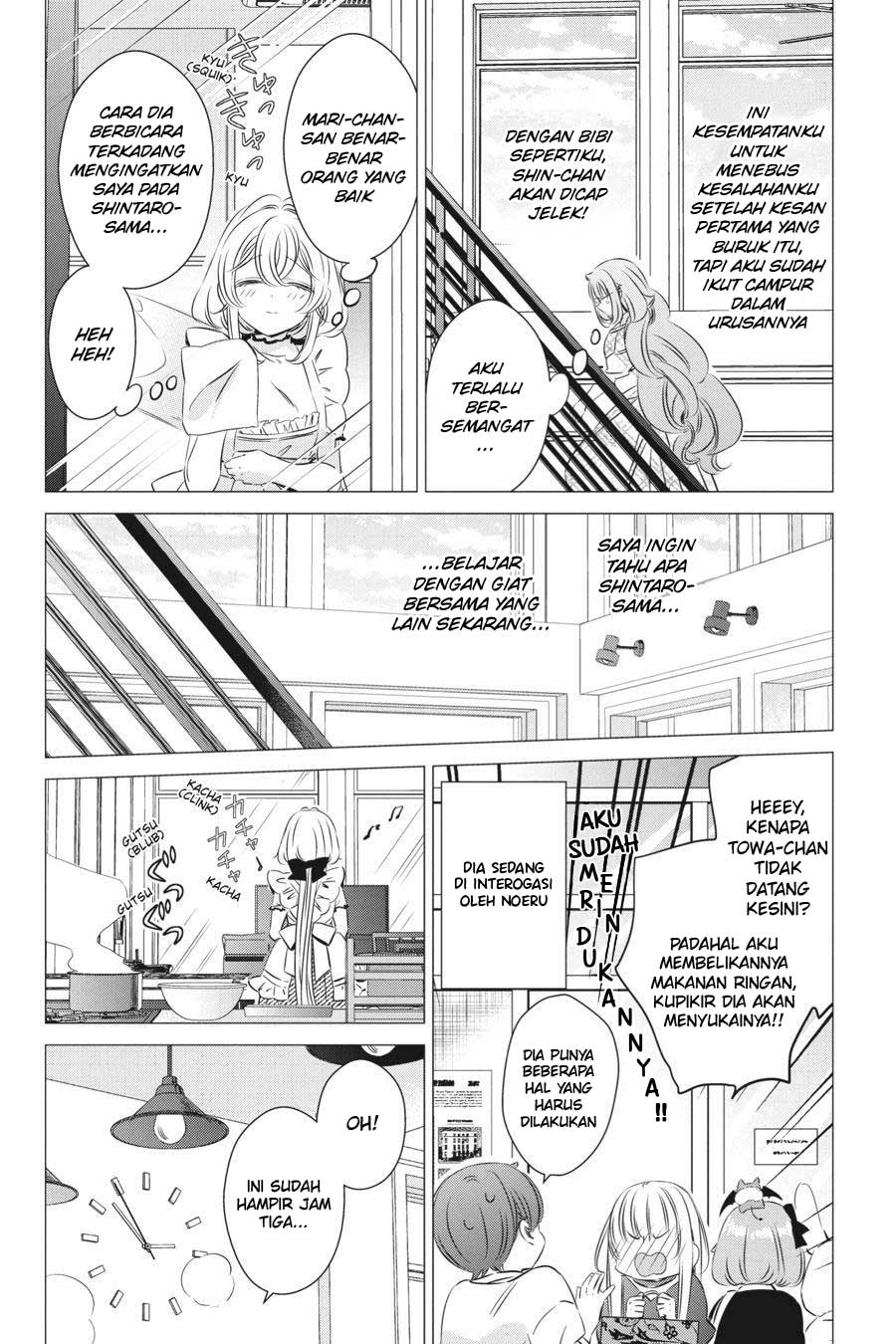 One Room, Hiatari Futsuu, Tenshi-tsuki Chapter 24 Gambar 19