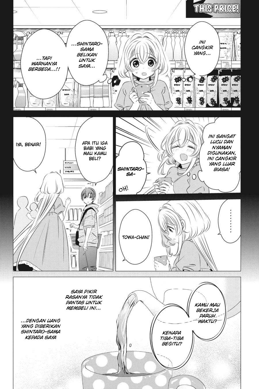 One Room, Hiatari Futsuu, Tenshi-tsuki Chapter 24 Gambar 21