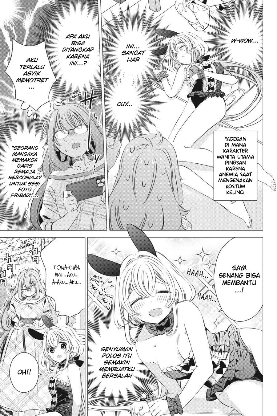 One Room, Hiatari Futsuu, Tenshi-tsuki Chapter 24 Gambar 26