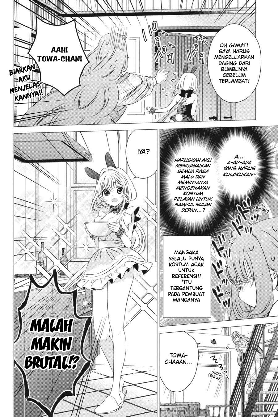 One Room, Hiatari Futsuu, Tenshi-tsuki Chapter 24 Gambar 27