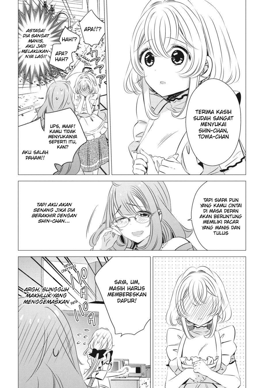 One Room, Hiatari Futsuu, Tenshi-tsuki Chapter 24 Gambar 32