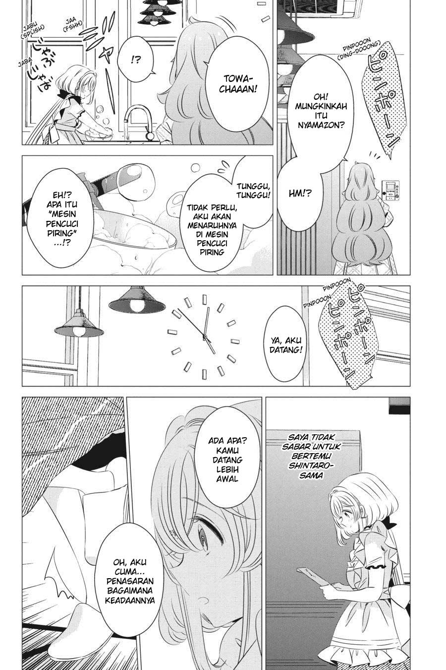 One Room, Hiatari Futsuu, Tenshi-tsuki Chapter 24 Gambar 33