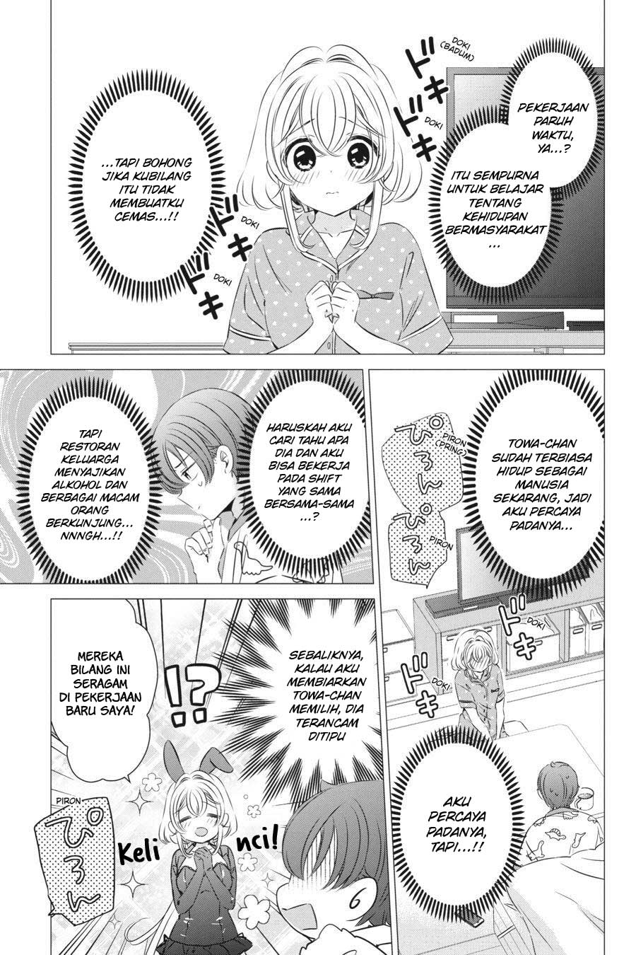 One Room, Hiatari Futsuu, Tenshi-tsuki Chapter 24 Gambar 6