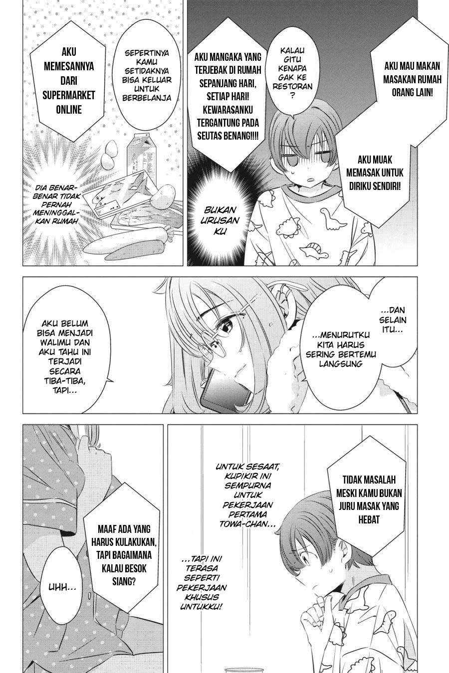 One Room, Hiatari Futsuu, Tenshi-tsuki Chapter 24 Gambar 9