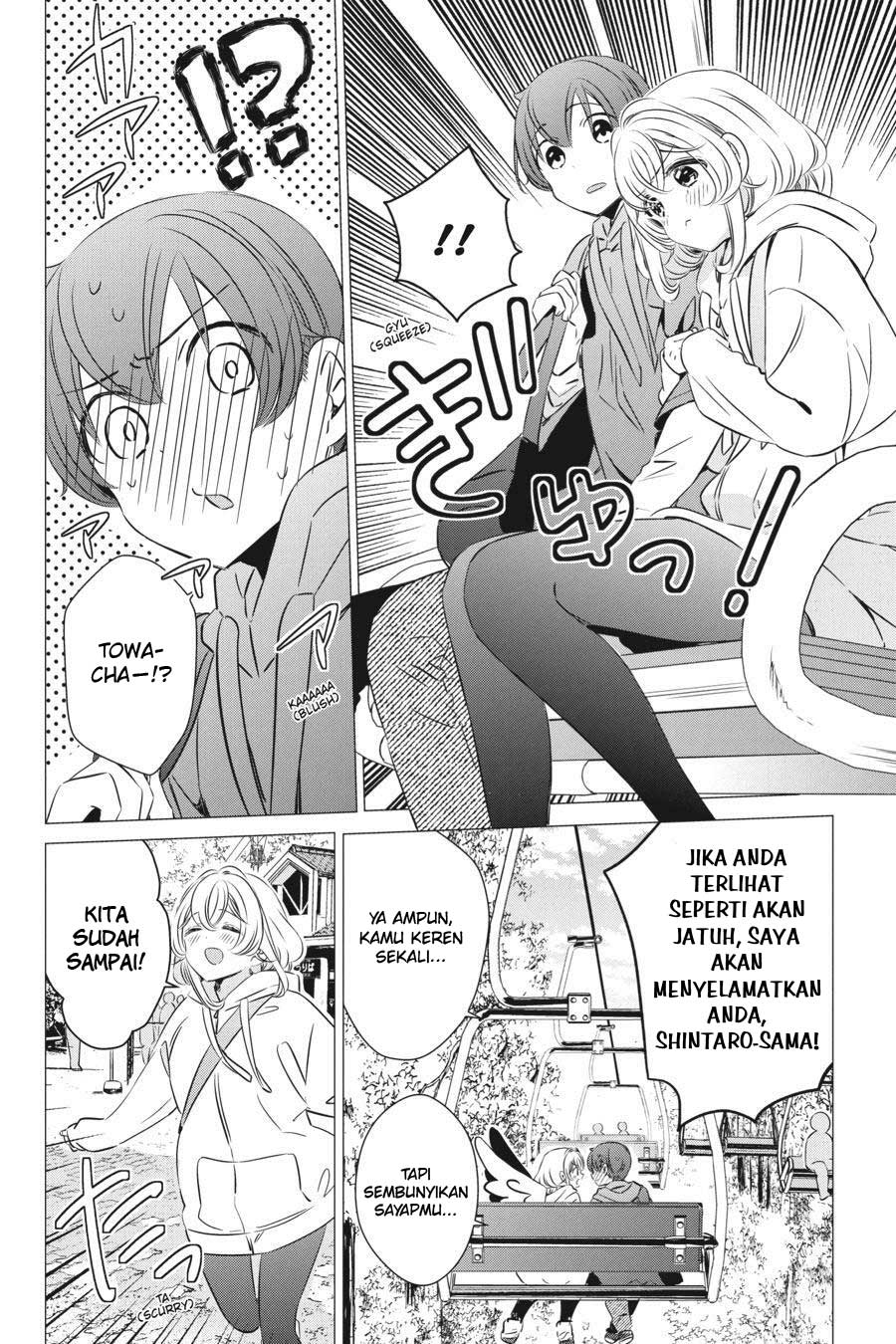 One Room, Hiatari Futsuu, Tenshi-tsuki Chapter 25 Gambar 11