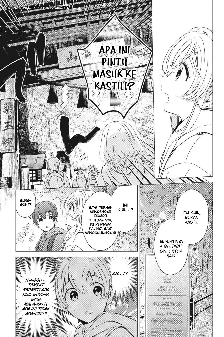 One Room, Hiatari Futsuu, Tenshi-tsuki Chapter 25 Gambar 16