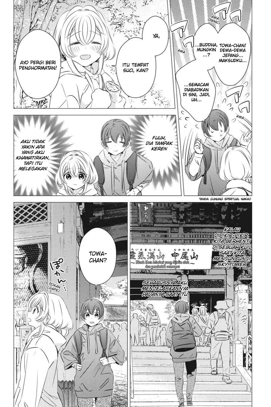 One Room, Hiatari Futsuu, Tenshi-tsuki Chapter 25 Gambar 17