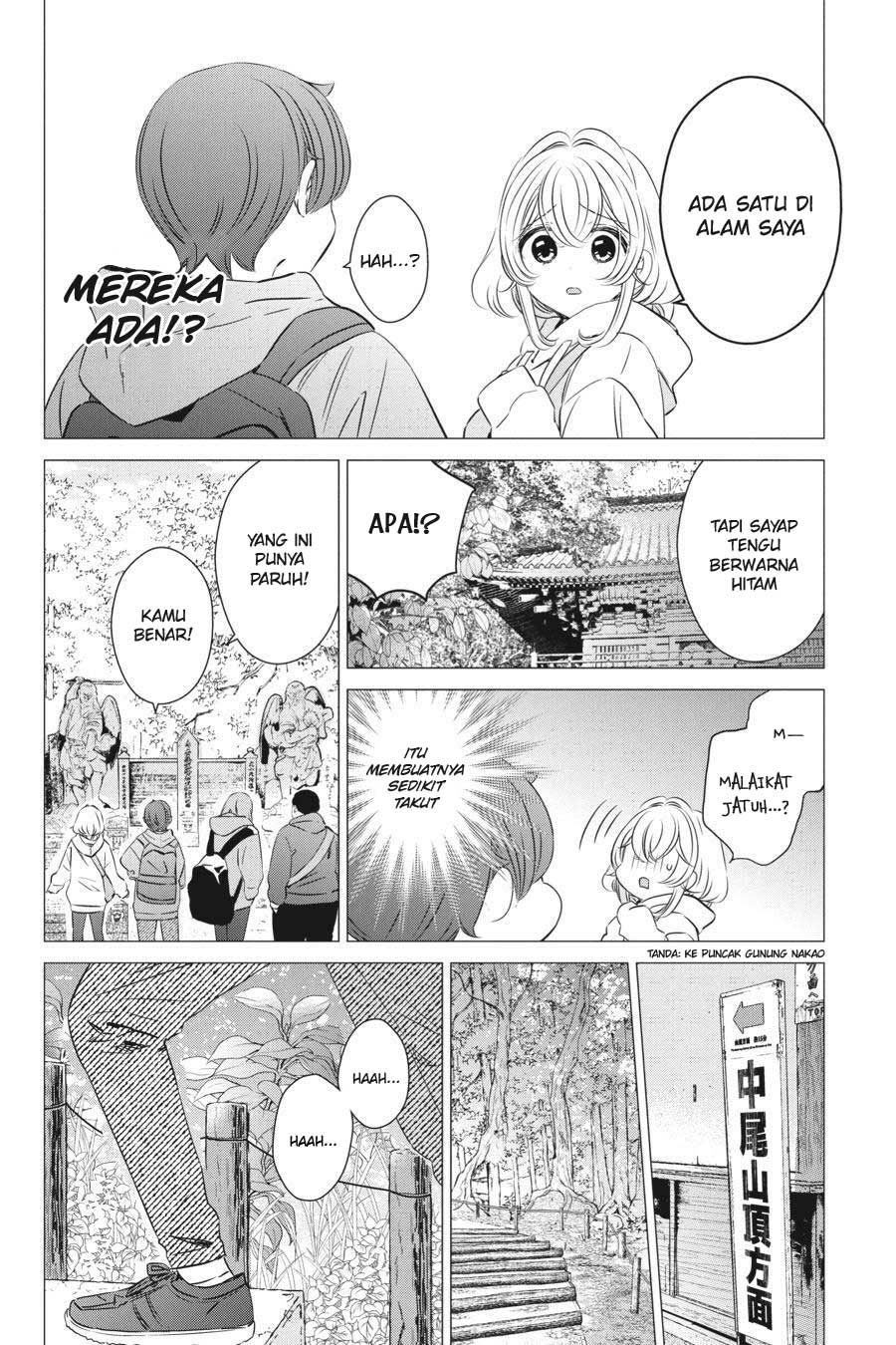 One Room, Hiatari Futsuu, Tenshi-tsuki Chapter 25 Gambar 19