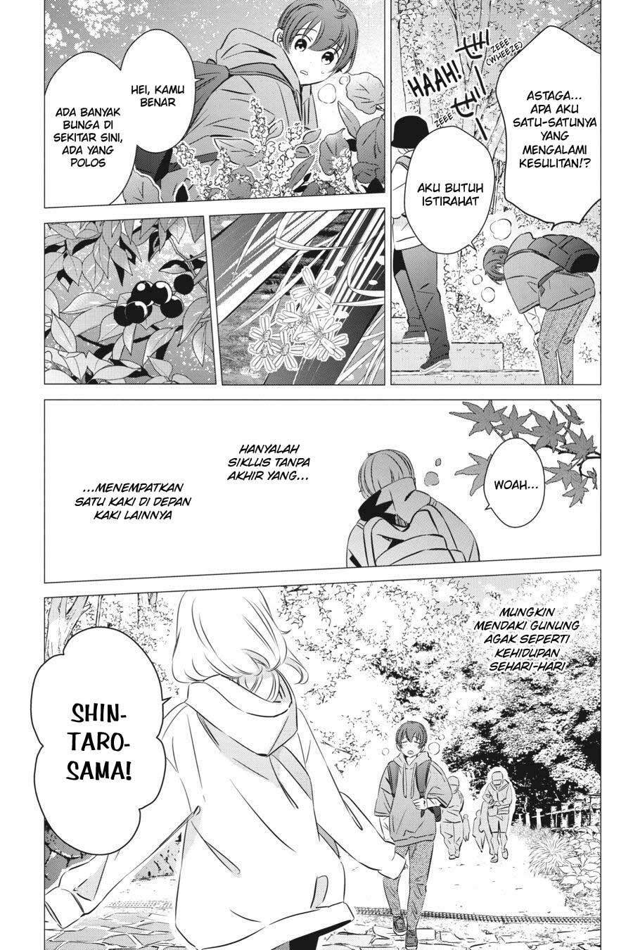One Room, Hiatari Futsuu, Tenshi-tsuki Chapter 25 Gambar 22