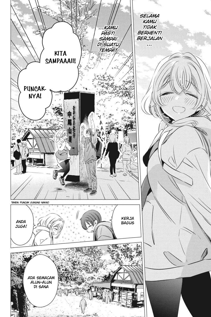 One Room, Hiatari Futsuu, Tenshi-tsuki Chapter 25 Gambar 23