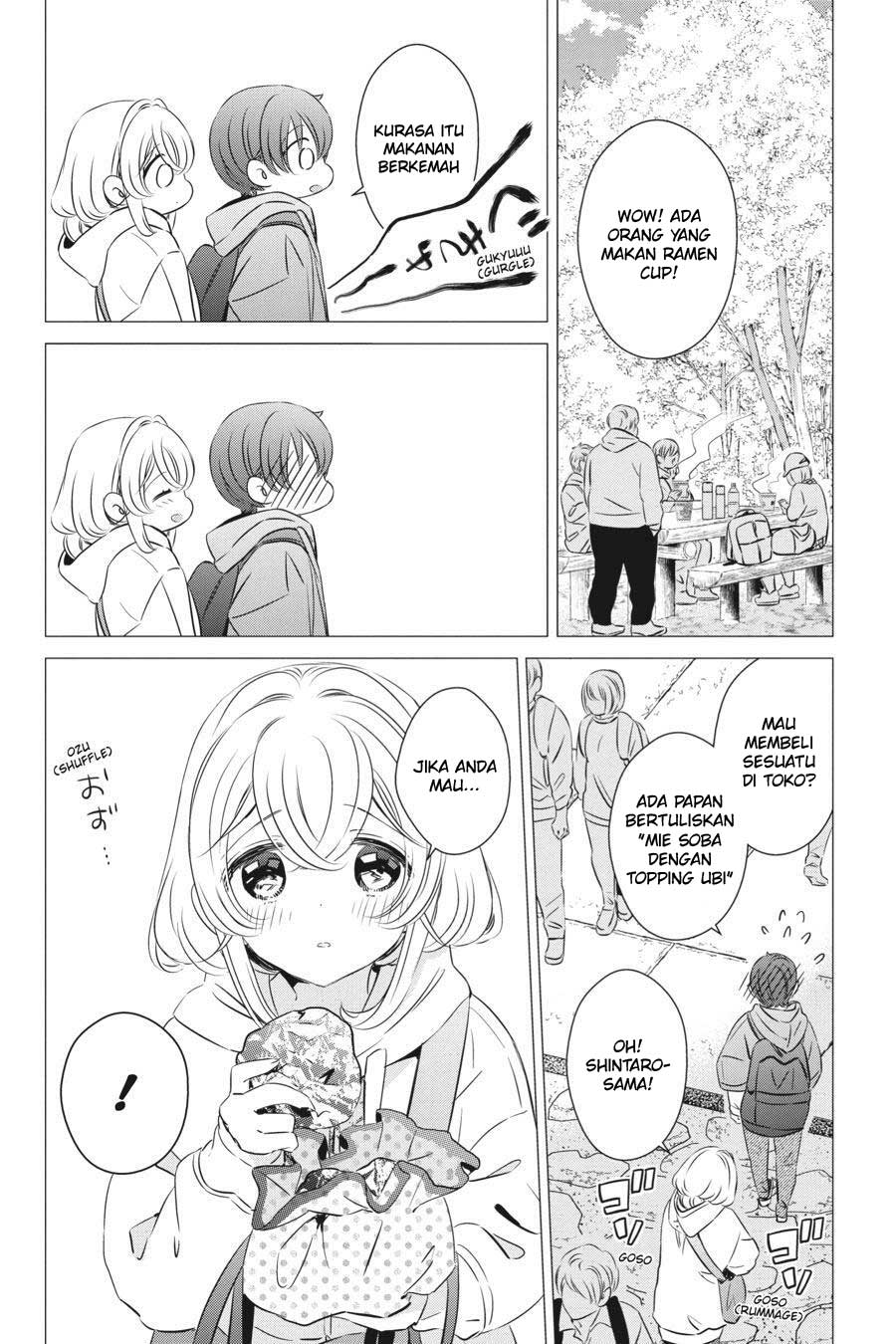 One Room, Hiatari Futsuu, Tenshi-tsuki Chapter 25 Gambar 25