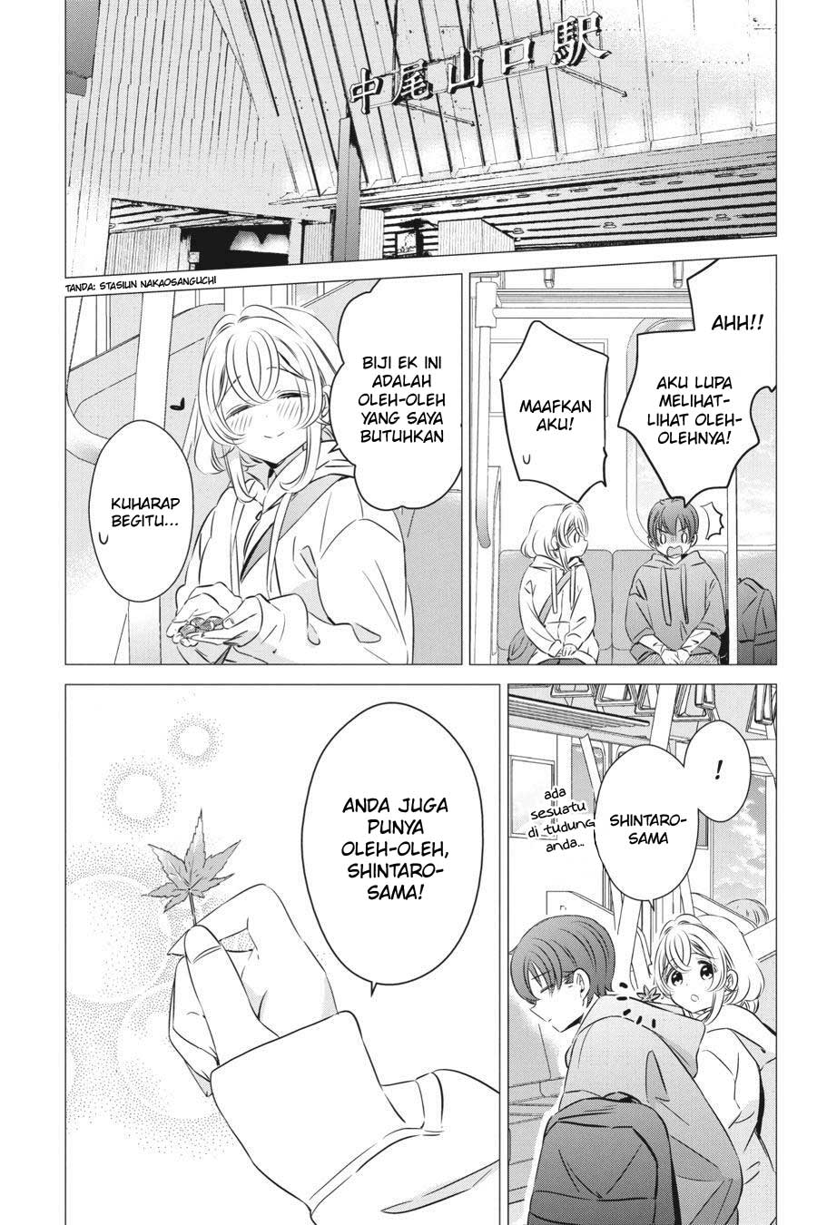 One Room, Hiatari Futsuu, Tenshi-tsuki Chapter 25 Gambar 28