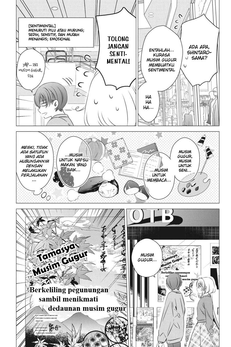 One Room, Hiatari Futsuu, Tenshi-tsuki Chapter 25 Gambar 4