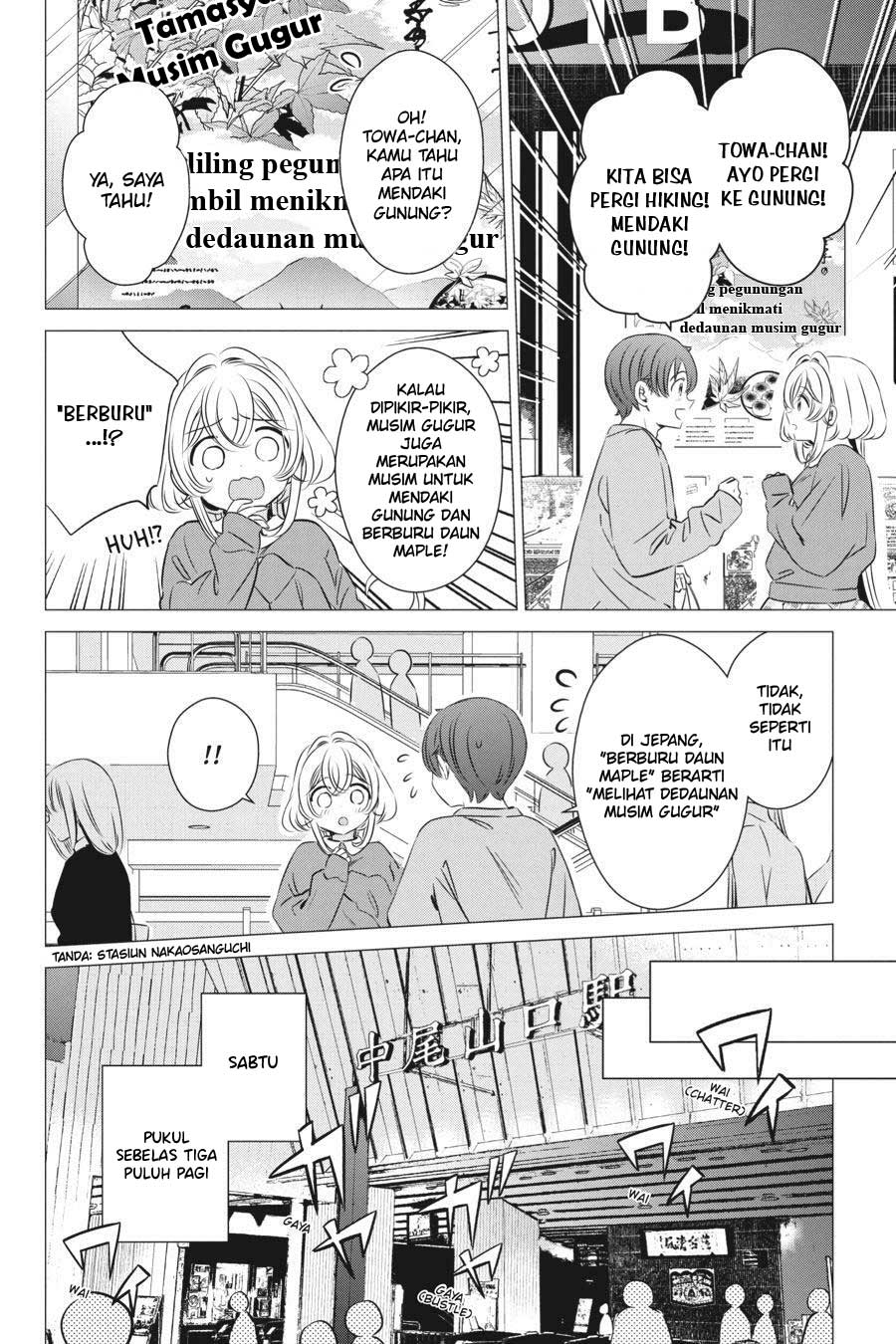 One Room, Hiatari Futsuu, Tenshi-tsuki Chapter 25 Gambar 5