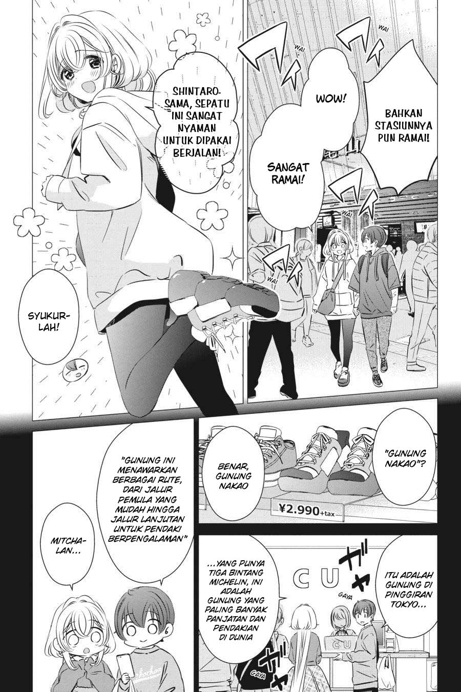 One Room, Hiatari Futsuu, Tenshi-tsuki Chapter 25 Gambar 6