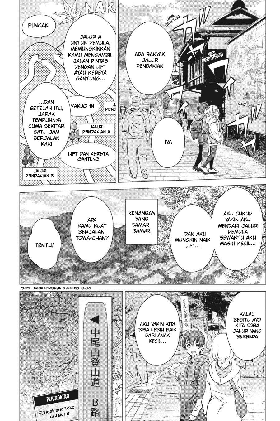 One Room, Hiatari Futsuu, Tenshi-tsuki Chapter 25 Gambar 8