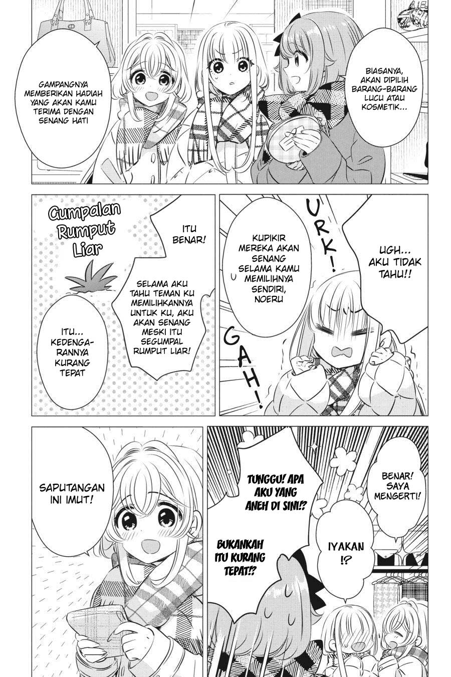 One Room, Hiatari Futsuu, Tenshi-tsuki Chapter 26 Gambar 14
