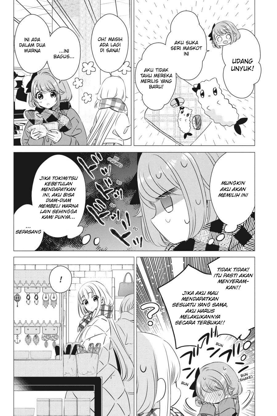 One Room, Hiatari Futsuu, Tenshi-tsuki Chapter 26 Gambar 15