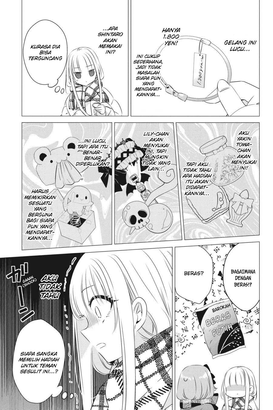 One Room, Hiatari Futsuu, Tenshi-tsuki Chapter 26 Gambar 16