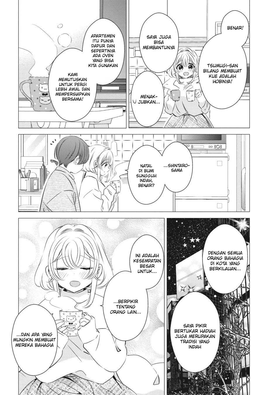 One Room, Hiatari Futsuu, Tenshi-tsuki Chapter 26 Gambar 18
