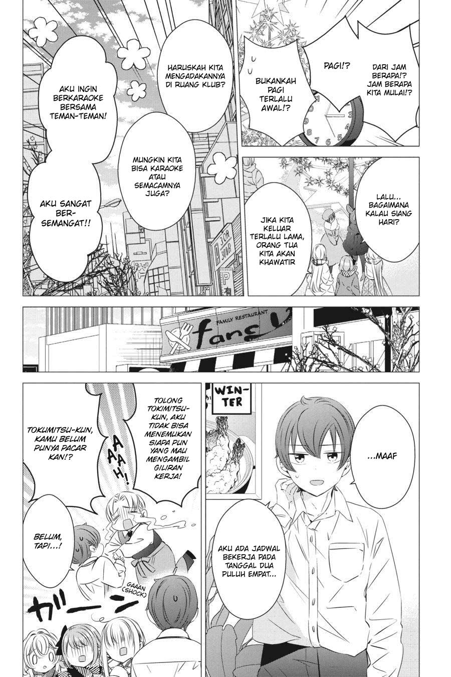 One Room, Hiatari Futsuu, Tenshi-tsuki Chapter 26 Gambar 9