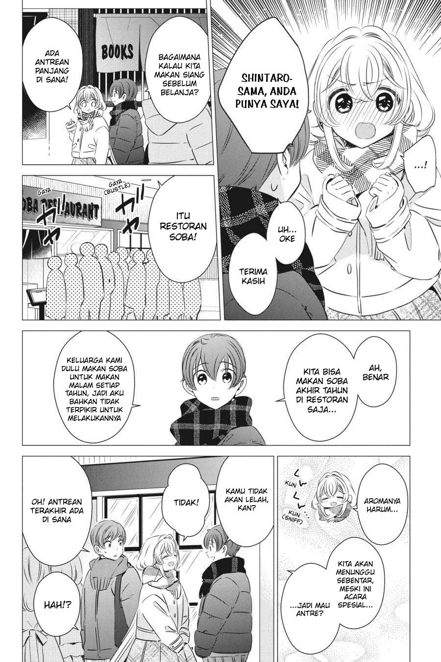 One Room, Hiatari Futsuu, Tenshi-tsuki Chapter 27 Gambar 13