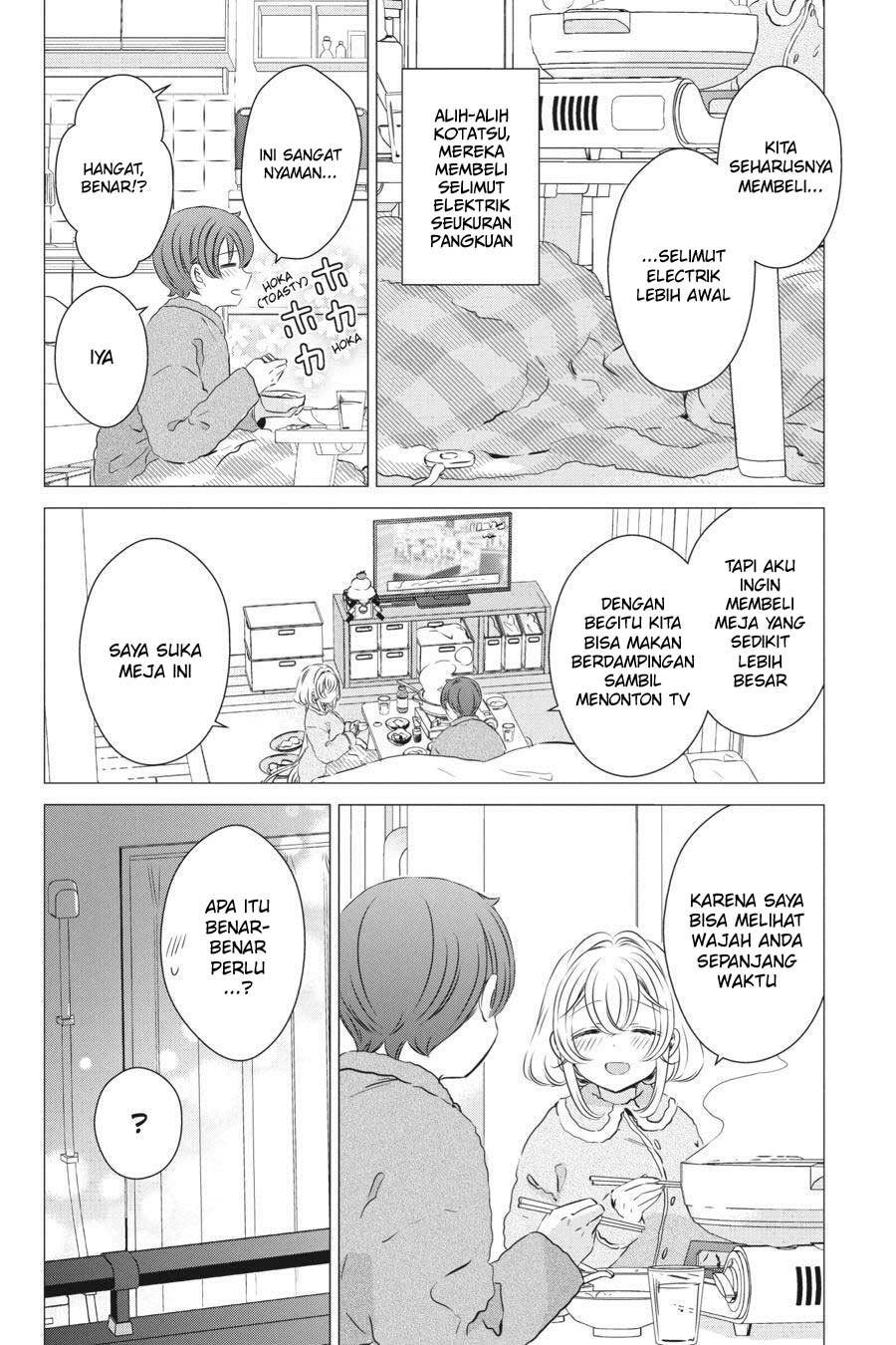 One Room, Hiatari Futsuu, Tenshi-tsuki Chapter 27 Gambar 19