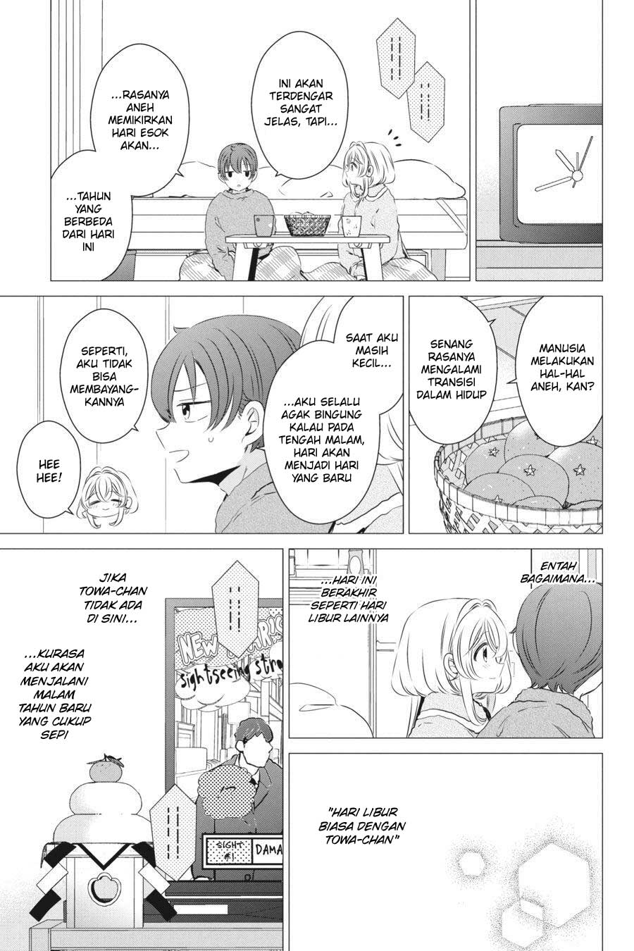 One Room, Hiatari Futsuu, Tenshi-tsuki Chapter 27 Gambar 20