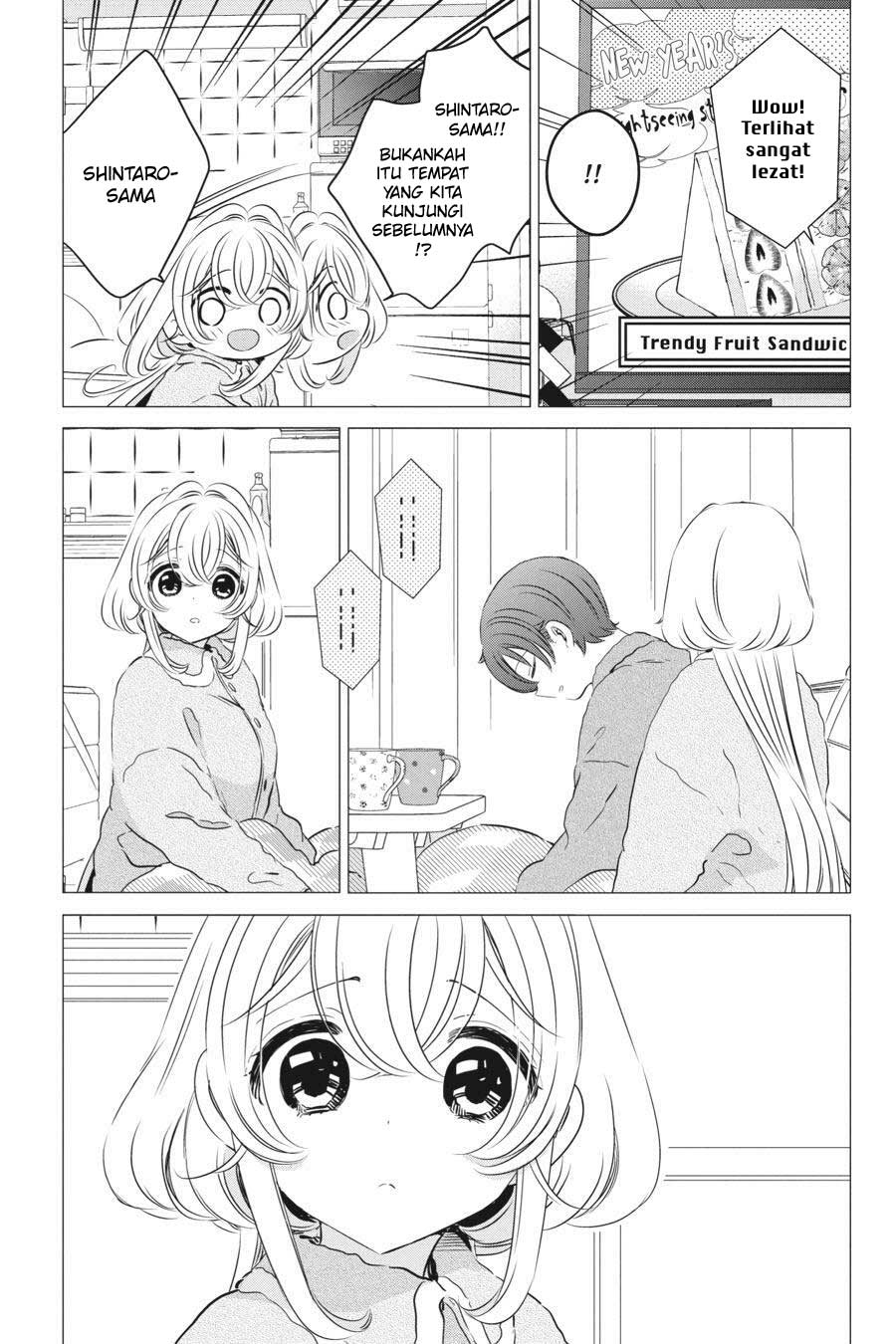 One Room, Hiatari Futsuu, Tenshi-tsuki Chapter 27 Gambar 22