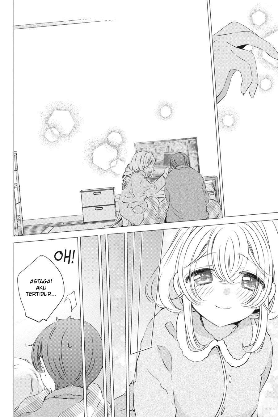 One Room, Hiatari Futsuu, Tenshi-tsuki Chapter 27 Gambar 23